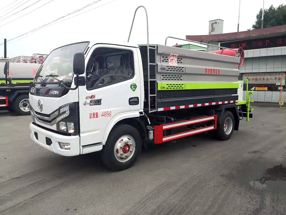 成慶汽車銷售為您介紹抑塵車的工作原理與車輛用途